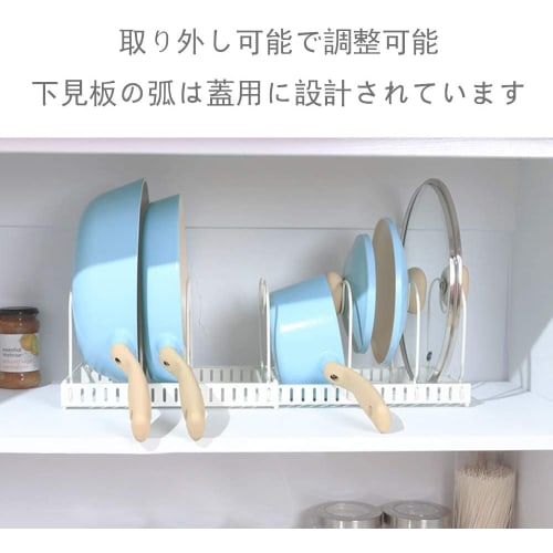 Liebbon Extendable Frying Pan Storage Rack with 10 Compartments | Fits Under the Sink, Stove, and Drawer | Pot Stand for Upright Storage of Pot Lids,