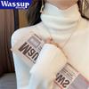WASSUP Женский минималистичный свитер-водолазка