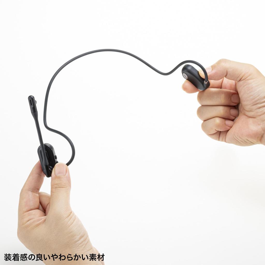 Sanwa поставляет сверхлегкую Bluetooth-гарнитуру с открытым ухом MM-BTSH71BK