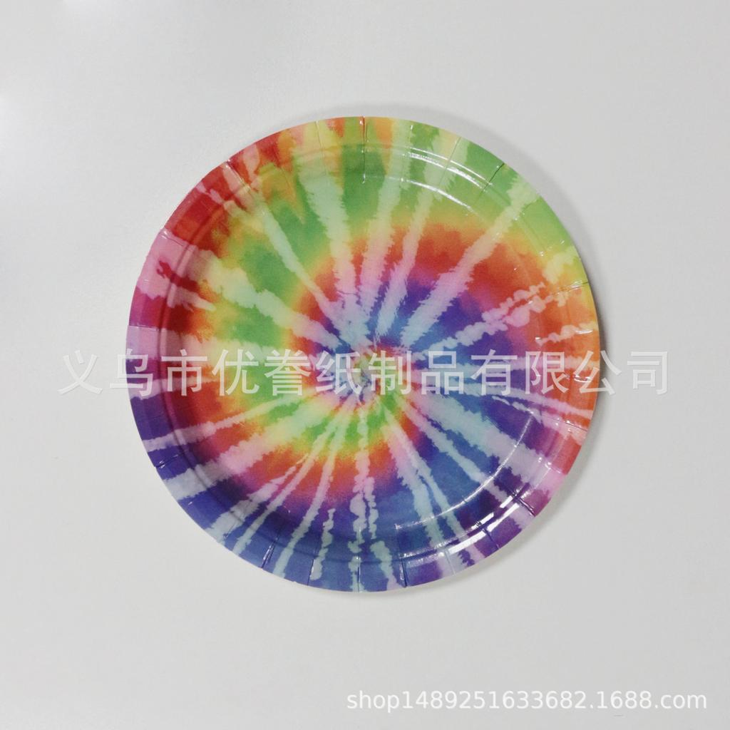 Periodic Price Reduction Promotion! 9 Inch 7 Inch Disposable Paper Plate Christmas Holiday Party Household Plate Bronzing Paper