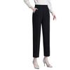 Yuzhaolin Women's Straight-Leg Trousers Y243K2010