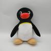 New Product Pingu Plush Penguin Family Cute Little Penguin Doll Plush Toy