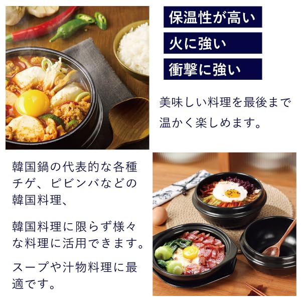 Глиняный горшок токбэги для корейского глиняного горшка с поддоном и набором корейских ложек. Традиционная корейская столовая посуда токбэги для наслаждения аутентичными блюдами.