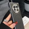 Для Huawei Mate 50 50 Pro 40 40 Pro гальванизированный чехол для телефона с текстурой кожи, магнитный, для беспроводной зарядки, противоударный