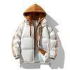New Cotton-padded Jacket Winter Youth Thickened Down Jacket Hooded Fake Two-piece Trend
