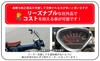 Honda 140 Треугольник для Dax и Chaly Кастомный Послепродажный Спидометр, км/ч, Форма, Мотоциклы, Запчасти, Запчасти.