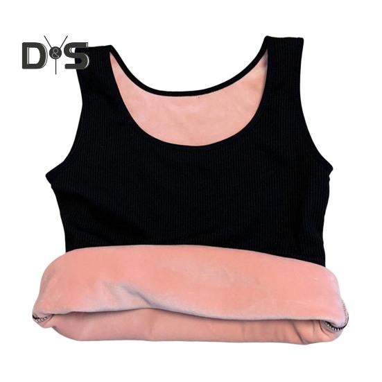 Winter Women Thermal Vest Seamless Plush Fast Temperature Lock Round Neck Slim Fit Elastic Sleeveless Inner Wear Bottoming Tank Top