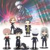 Adorable Anime Figurines Set Of 7 From Jujutsu Kaisen Collection Great For Collectibles And Decor