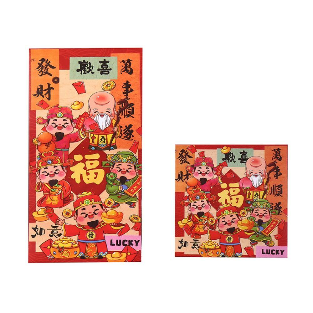 12pcs/set Traditional Lucky Red Envelope Cartoon Fortune Hongbao Red Packet Spring Festival