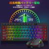Redragon Wireless Keyboard and Mouse Set, 60% English Layout, Quiet, 3-Mode Connection, BT2.4GUSB-C Wired, Rechargeable, Membrane, 16.8 Million RGB