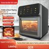 Multifunctional Large Capacity Smart Air Fryer Oven