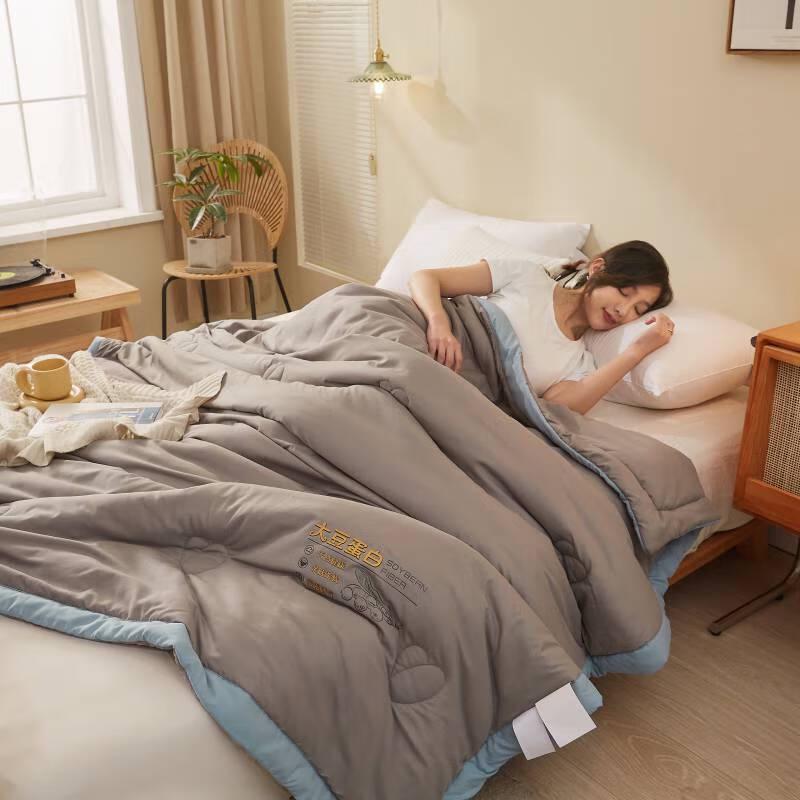 Washed Cotton Soy Fiber Summer Cooling Quilt