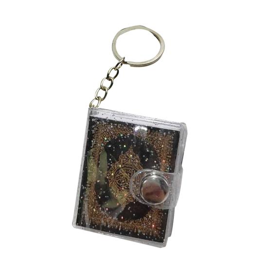 Mini Quran Book Vintage Keychain Holder Ring Pendant Decor Gift