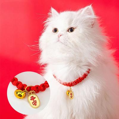 Кошачий новогодний ошейник праздничный красный шнурок для щенка собаки долговечный защитный замок колокольчик на удачу декоративное кольцо на шею для кошки
