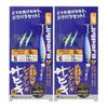 Major Craft Metal Jig Micro Shore Jig Sabiki Jig Set MICROSABIKI-S-SET S-SET ( 2)