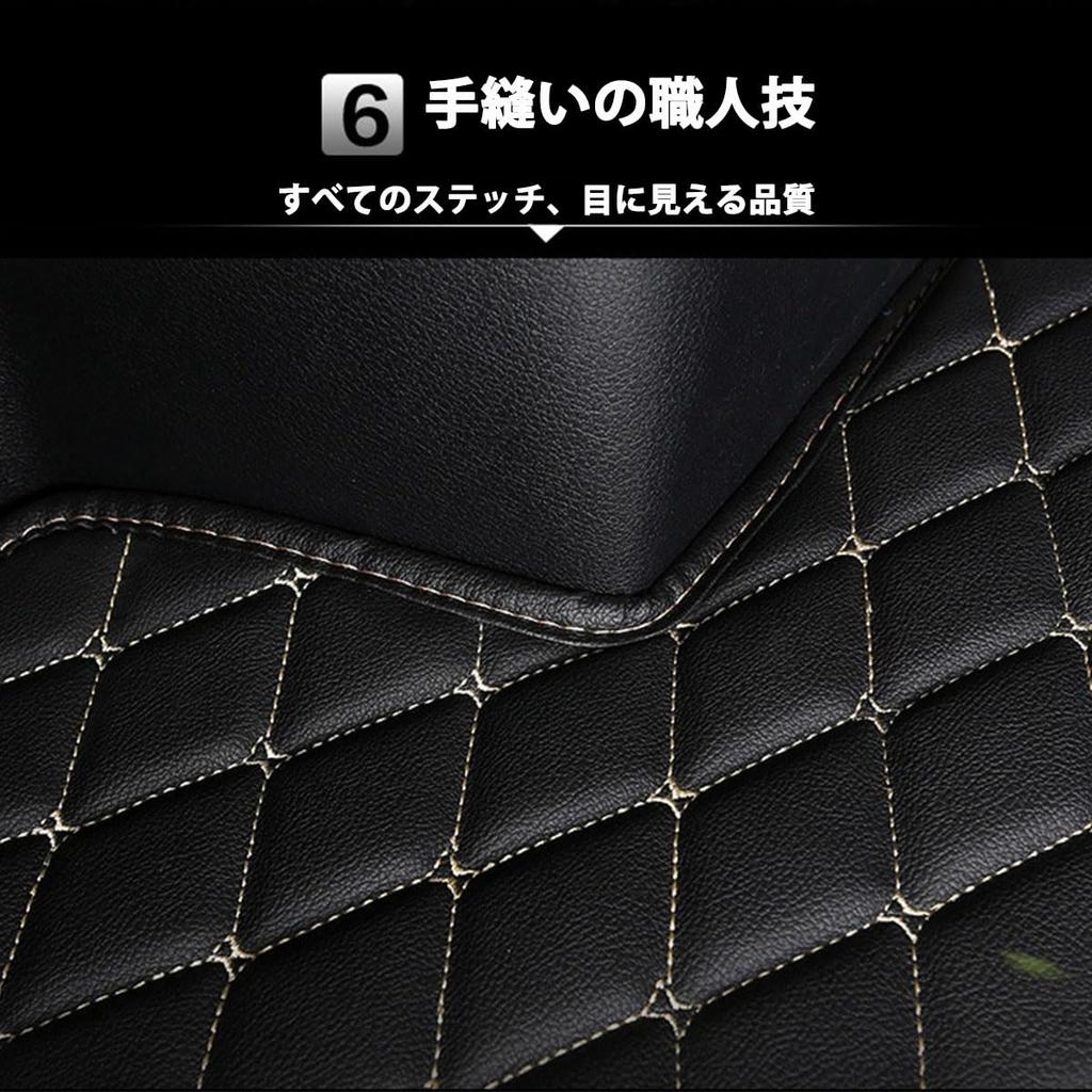 Mitsubishi Outlander GN0W 7-местный 2021.12~Текущий автомобильный коврик для багажа, коврик для багажника, водостойкий дизайн, устойчивая к пятнам обработка, противоскользящая