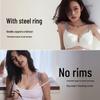 Victoria's Secret Бюстгальтер с охлаждающим эффектом Ice Gauze 5.0