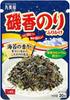 Marumiya Shokuhin Kogyo Marumiya Isokori Furikake 20g X 10 Packs