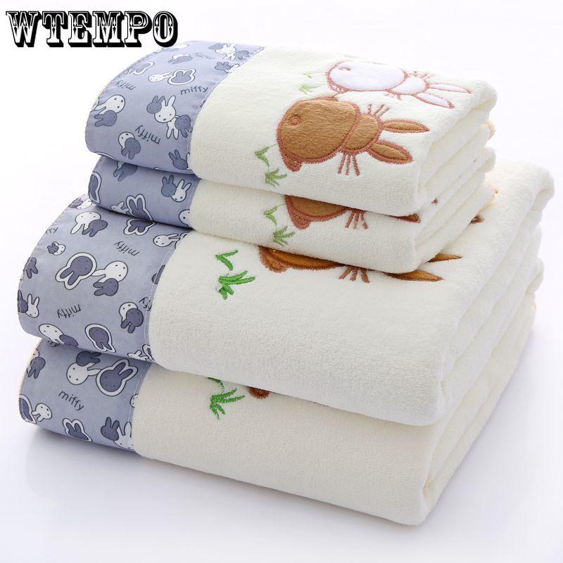 Набор бытовых полотенец на каждый день из 2 предметов, толстое впитывающее полотенце, банное полотенце, полотенце для лица, полотенце для лица, более впитывающее, чем чистый хлопок, без выпадения волос, полотенце для сухих волос