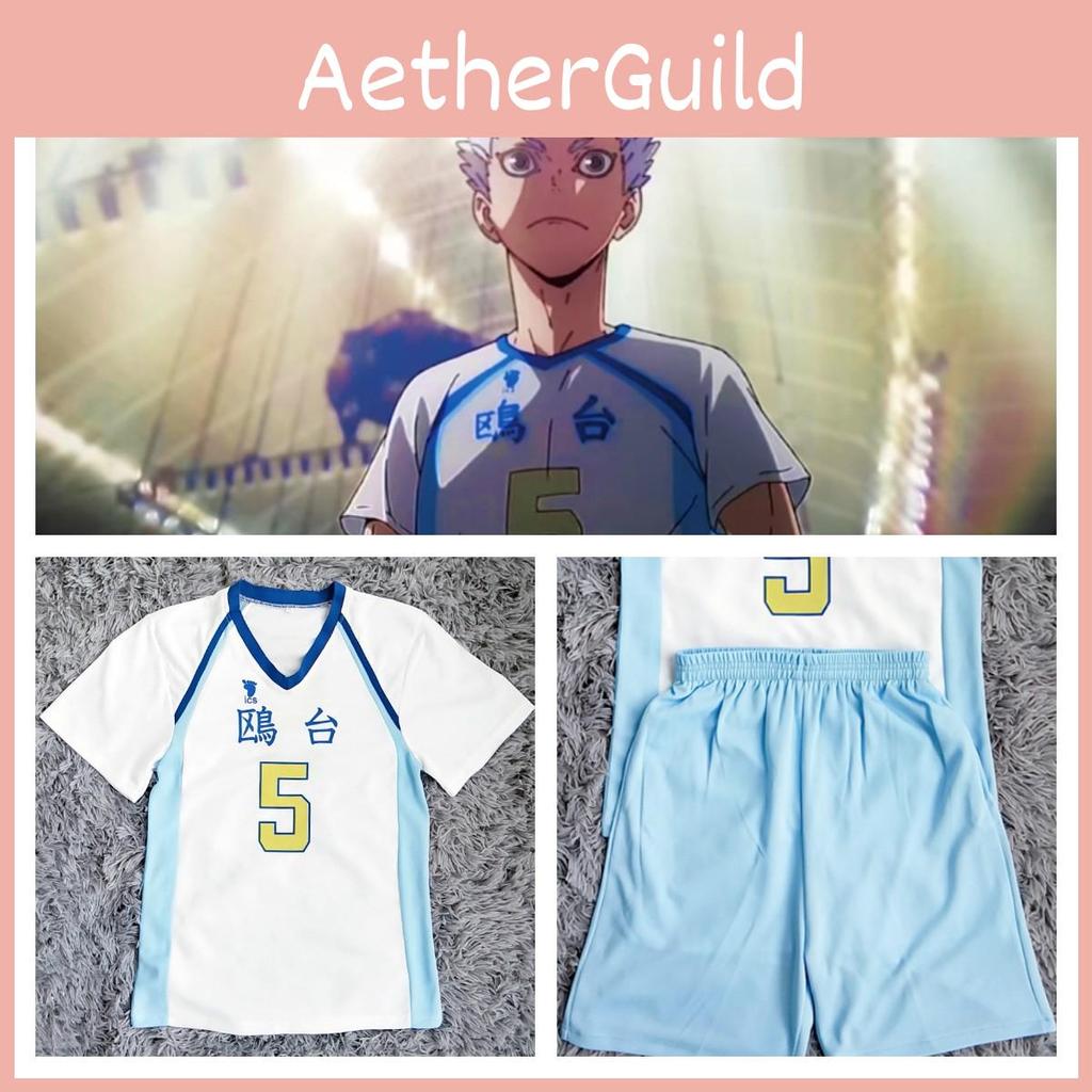 Волейбольная форма для косплея, европейская и тайваньская школьная форма с принтом «Звездный океан»