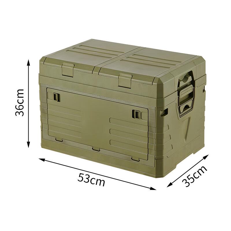 Outdoor Folding Storage Box