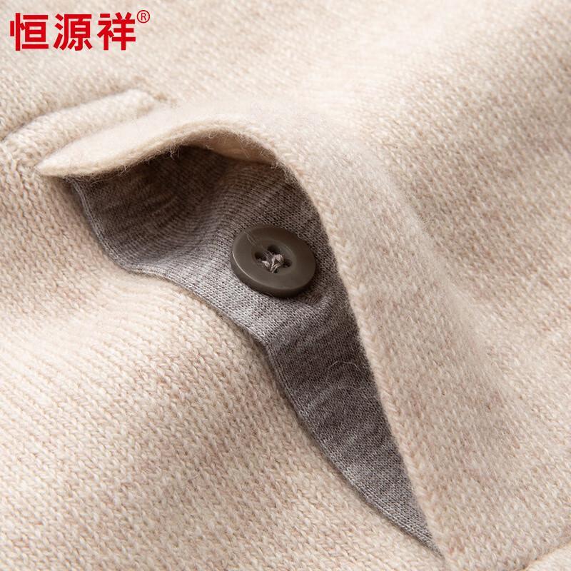 Мужские термобрюки Hengyuanxiang из 100% шерсти