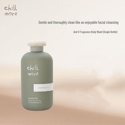 Гель для душа Chillmore с аминокислотами и ароматом