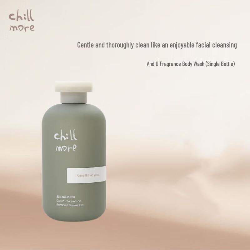 Гель для душа Chillmore с аминокислотами и ароматом
