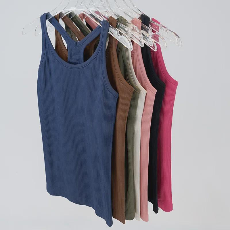 Женский бесшовный трикотажный жилет для йоги в рубчик с I-образной спинкой — облегающий, высокоэластичный спортивный костюм