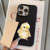 Милый Желтый Цыпленок Забавный Личи Мягкий Чехол Для Телефона Для iPhone 17 16 15 14 13 12 11 Pro Max 14 15 Plus 17 Air X Xs XR Чехол