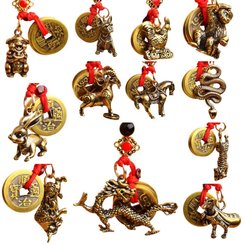 2Pcs Brass Material Five Emperors Money Keychain Fengshui Pendant Personal Accessories