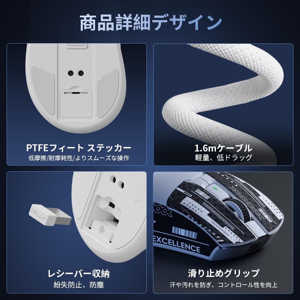 DELUX M900PRO Gaming Mouse 8000Hz Polling 63g for Major PAW3395 Sensor Huano Pink Magnetic Charging Base Included Wireless, Rate, Lightweight,