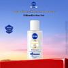 LUMINOUS 630 Очищающая эссенция-вода с мультиэффектом 50 мл