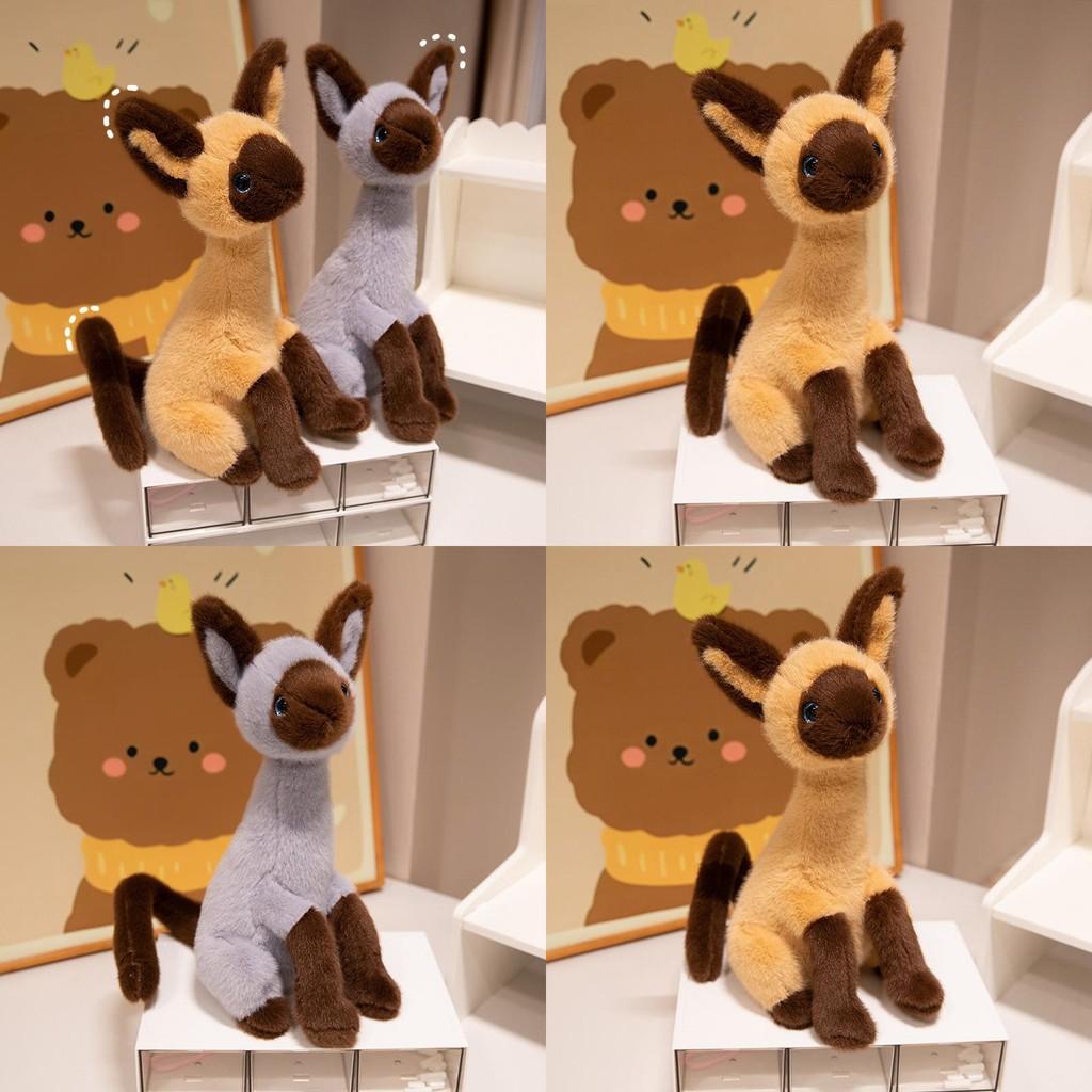 Adorable Realistic Siamese Cat Plush Toy Soft Cuddly Stuffed Animal Gift For Kids