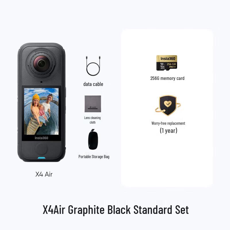 360° экшн-камера Insta360 X4 Air 8K (Китайская версия)