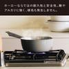 Vermicular Yukihira 16cm Matte Black Cast Iron Enamel Yukihira Saucepan for Japanese Simmered and Miso Includes Recipe Saucepan, Nabe, Single-Handed