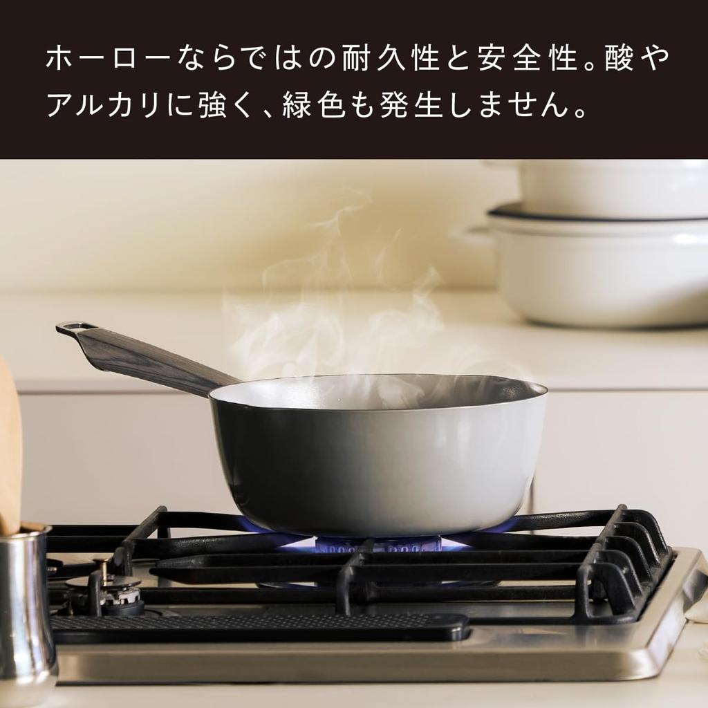 Vermicular Yukihira 16cm Matte Black Cast Iron Enamel Yukihira Saucepan for Japanese Simmered and Miso Includes Recipe Saucepan, Nabe, Single-Handed