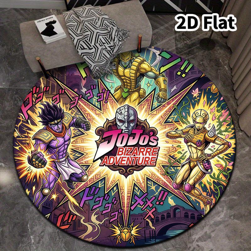 Ковер круглый ковер JoJo's Bizarre Adventure для гостиной, спальни, дивана, игровой комнаты, нескользящий коврик для пола