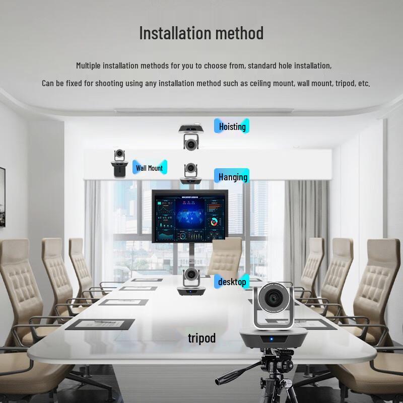 HSD-VX210 HD USB PTZ Video Conference Camera with 10x Zoom (CN version)