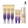 Ahc Eye Cream Line Tightening Season 13 40ml X3 + 12ml X2 + Concentrate 25ml
