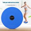 Waist Twisting Disc: Home Fitness & Dance Exercise Machine