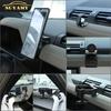 Автомобильный держатель-подстаканник для мобильного телефона с кронштейном для навигации GPS для Land Rover Defender 20-22 Автомобильный интерьер