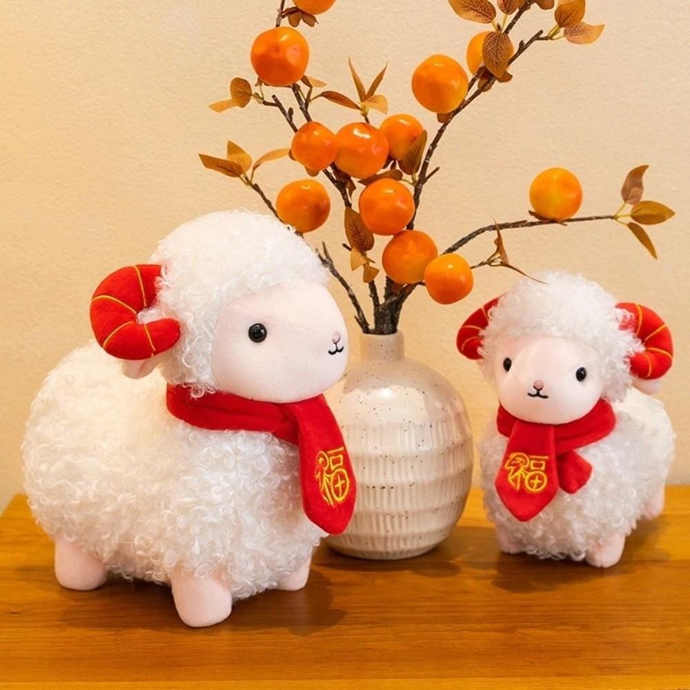 Curly-haired Lamb Stuffed Animal Soft New Year Sheep Doll Sheep Year Plush Doll Holiday Decoration