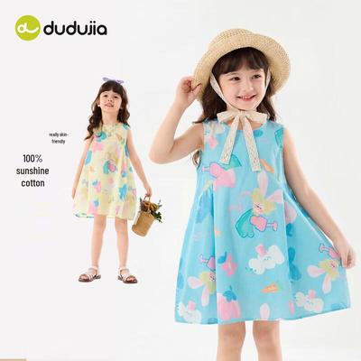 Летнее платье для девочек Dudu Family 7A Антибактериальное из чистого хлопка