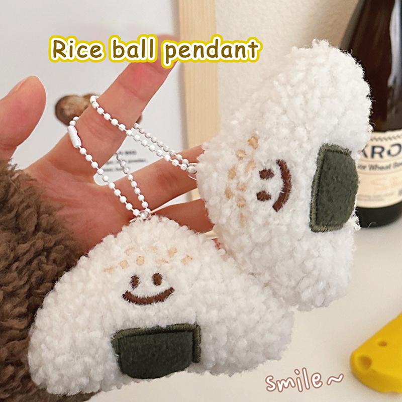 Милые мультяшные брелоки-подвески в виде рисовых шариков, забавная брошь-кукла, новинка, креативные аксессуары для украшения рюкзака, подарки