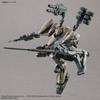 [30 ММ] ARMORED CORE VI FIRES OF RUBICON RaD CC-2000 ORBITER Nightfall Предварительно окрашенная пластиковая модель