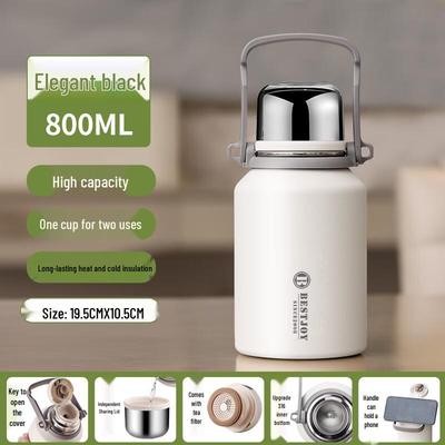 Термобутылка Fuguang Shixi 800 мл