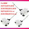 Для BMW X5 F15 F85 X6 F16 F86 Привод замка двери 51207419839 51207419840 51207419841 51207419842 Совершенно новый