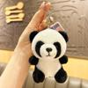 Bag Charm Stuffed Panda Doll Stuffed Animal Panda Keyring Panda Plush Keychain  Small Gift