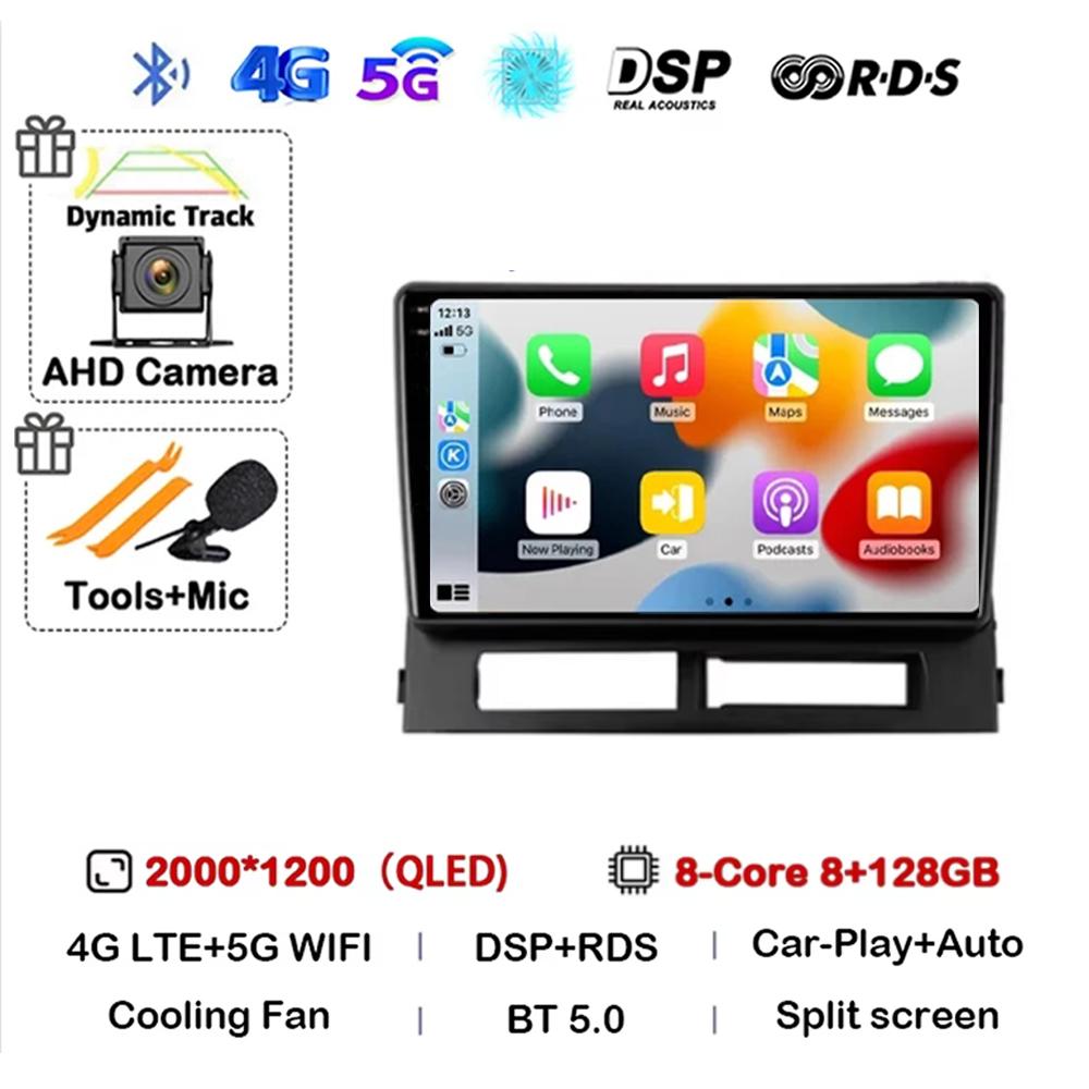 Carplay для Toyota Prius XW20 II 2 2003-2011 Android 14 Android Auto 2DIN Авторадио Lettore Unità Principal GPS Stereo Multim